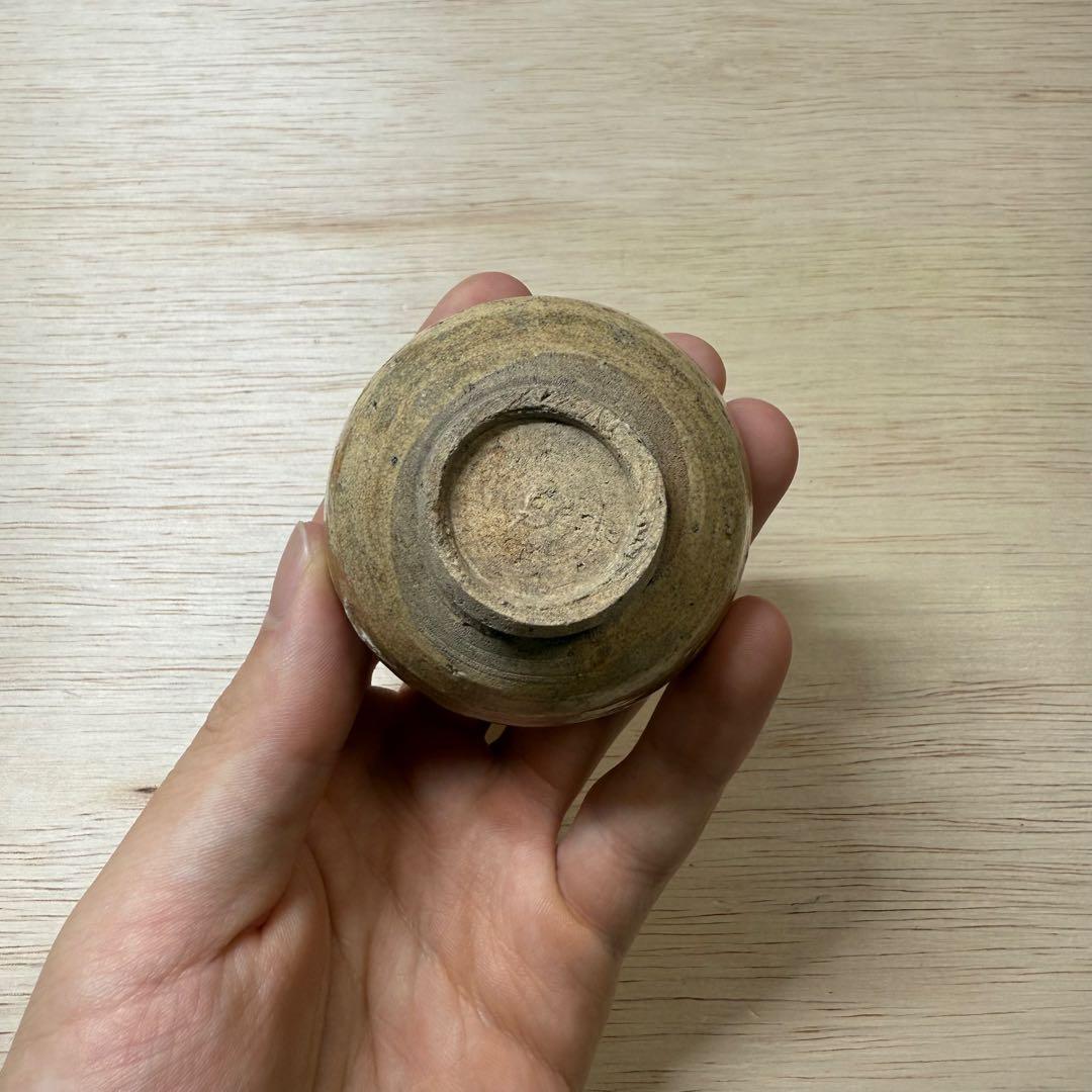 黄瀬戸 古美濃 盃 猪口 酒器 江戸時代 伝世品 古瀬戸 織部 志野 古美術