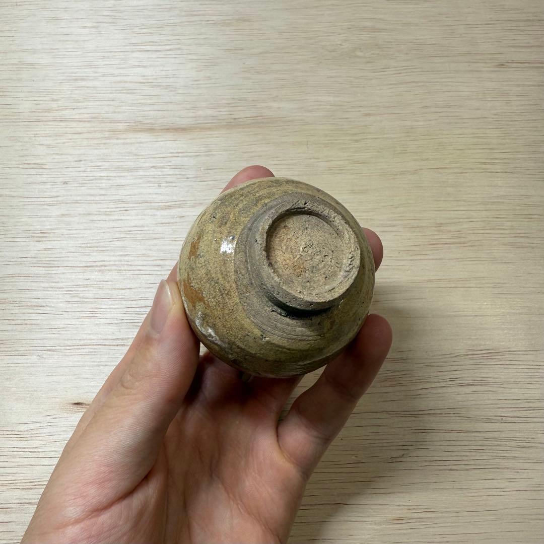 黄瀬戸 古美濃 盃 猪口 酒器 江戸時代 伝世品 古瀬戸 織部 志野 古美術