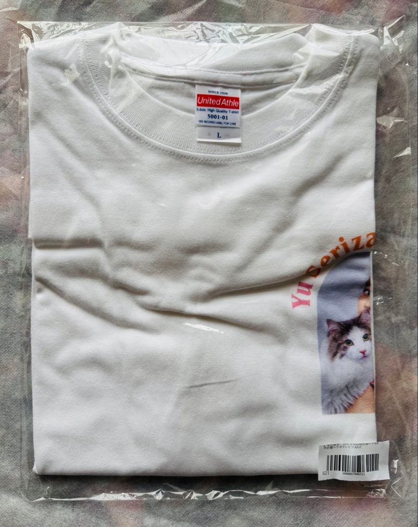 （新品）i☆Ris 芹澤優× NYLON JAPANコラボTシャツ