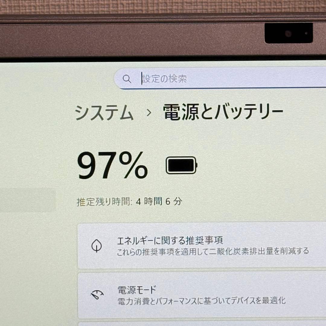 ★人気★美品VAIO VJS131C11N 最新Office2024付 シルバー