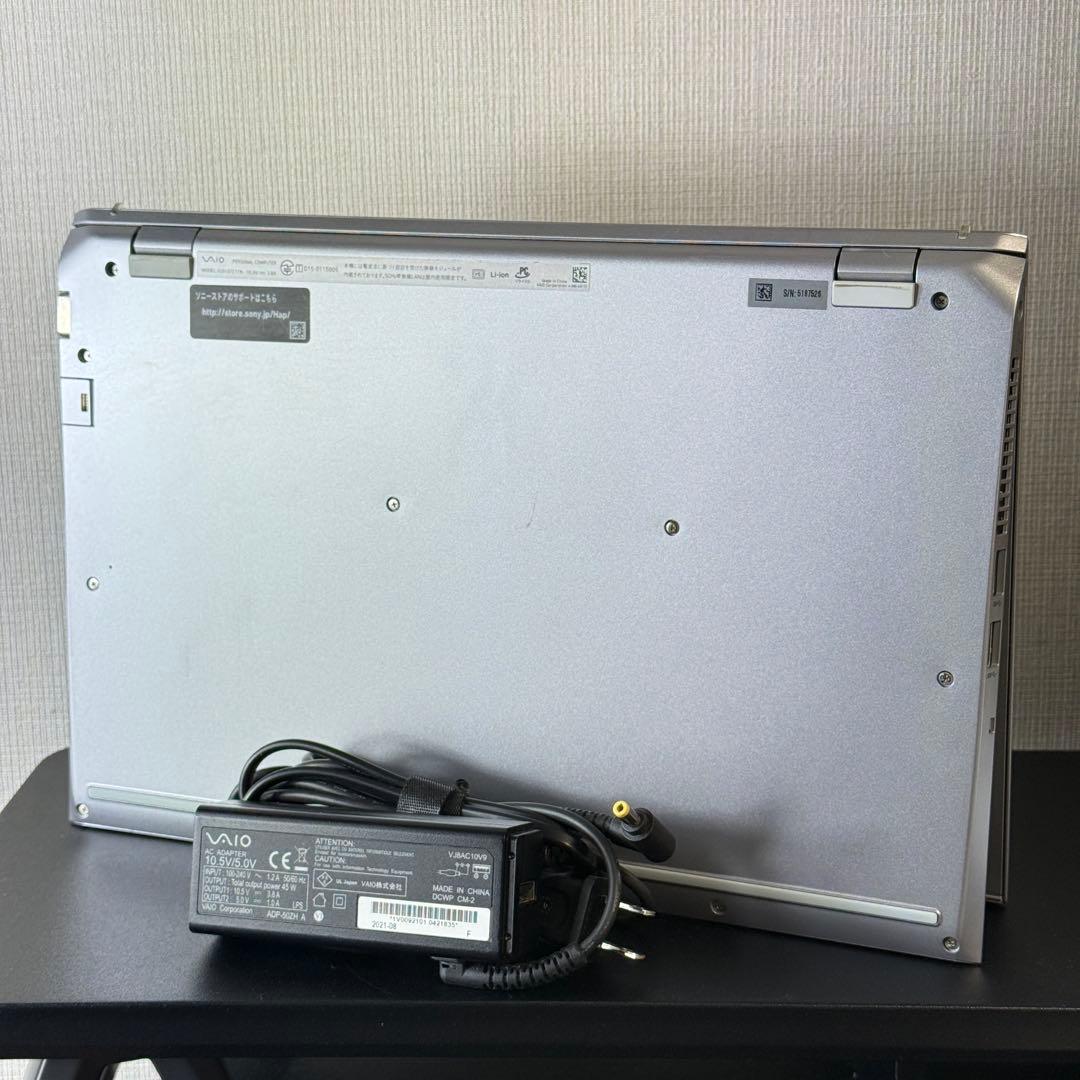 ★人気★美品VAIO VJS131C11N 最新Office2024付 シルバー