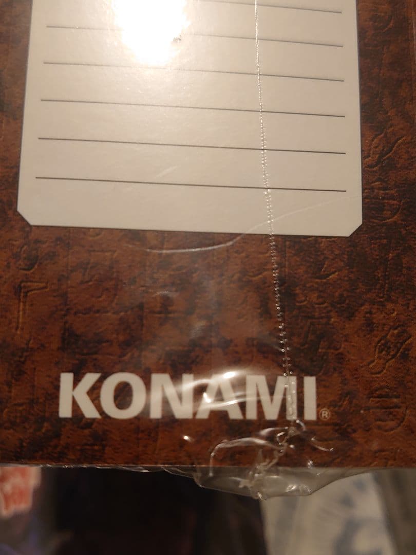 遊戯王 ocg ストックケース 3個 闇遊戯 海馬 城之内 ストレージケース