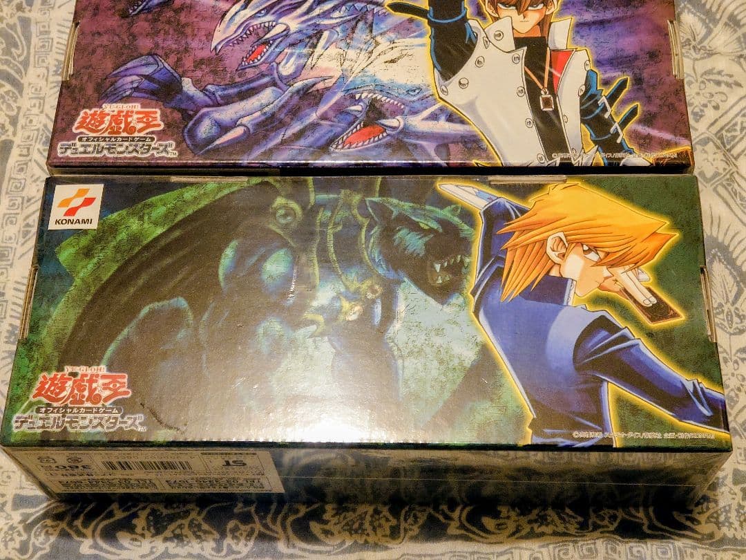 遊戯王 ocg ストックケース 3個 闇遊戯 海馬 城之内 ストレージケース