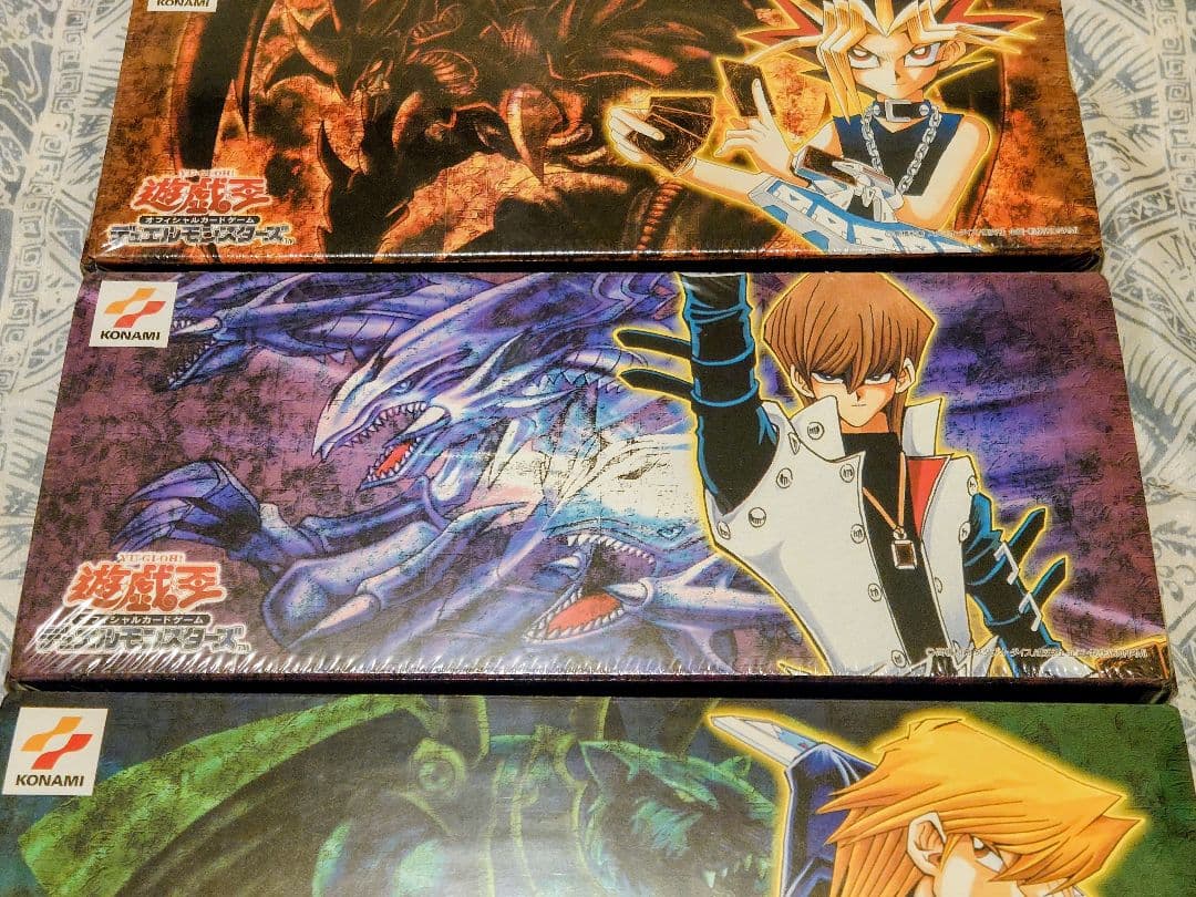 遊戯王 ocg ストックケース 3個 闇遊戯 海馬 城之内 ストレージケース