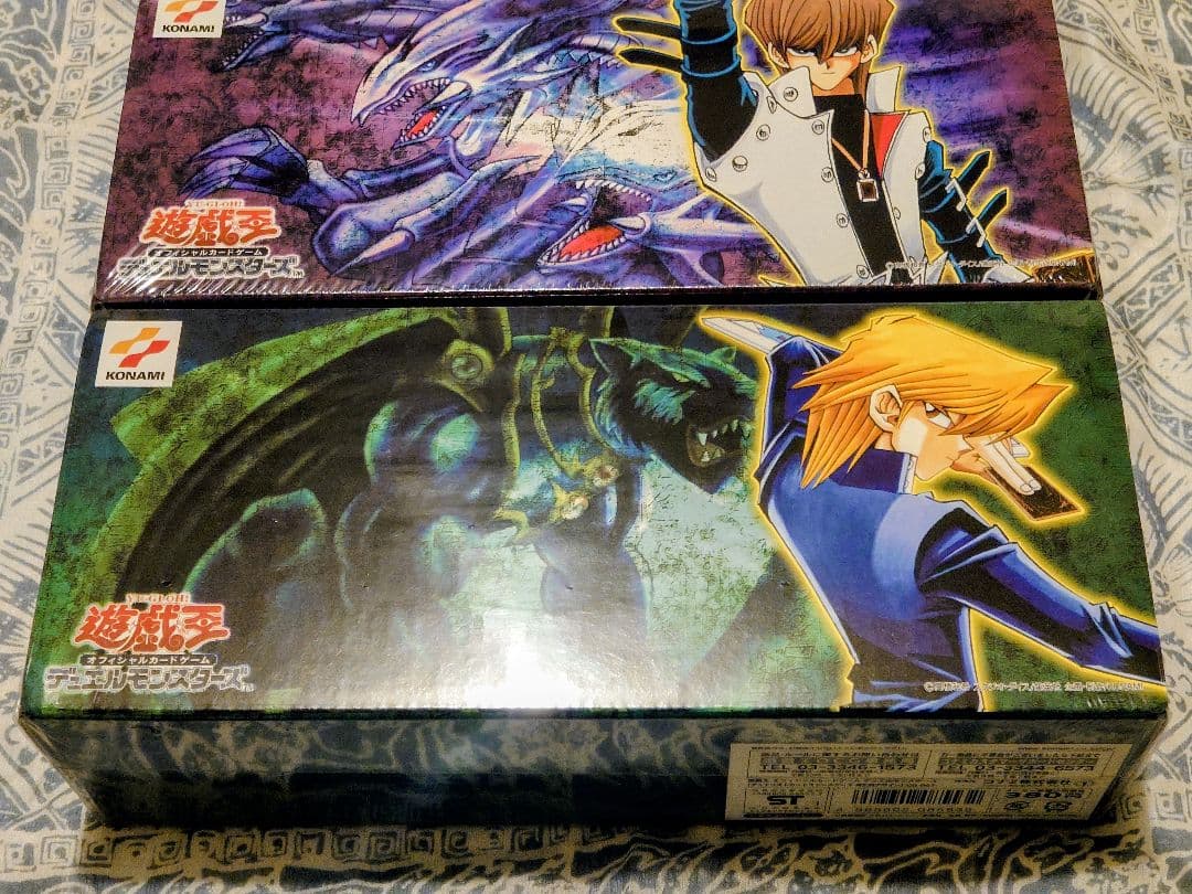 遊戯王 ocg ストックケース 3個 闇遊戯 海馬 城之内 ストレージケース