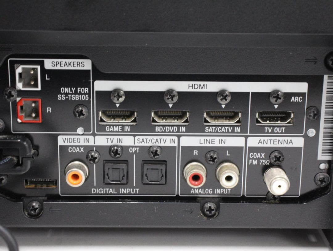Ψ▲SONY ホームシアターシステム SA-WFS30 SS-TSB105