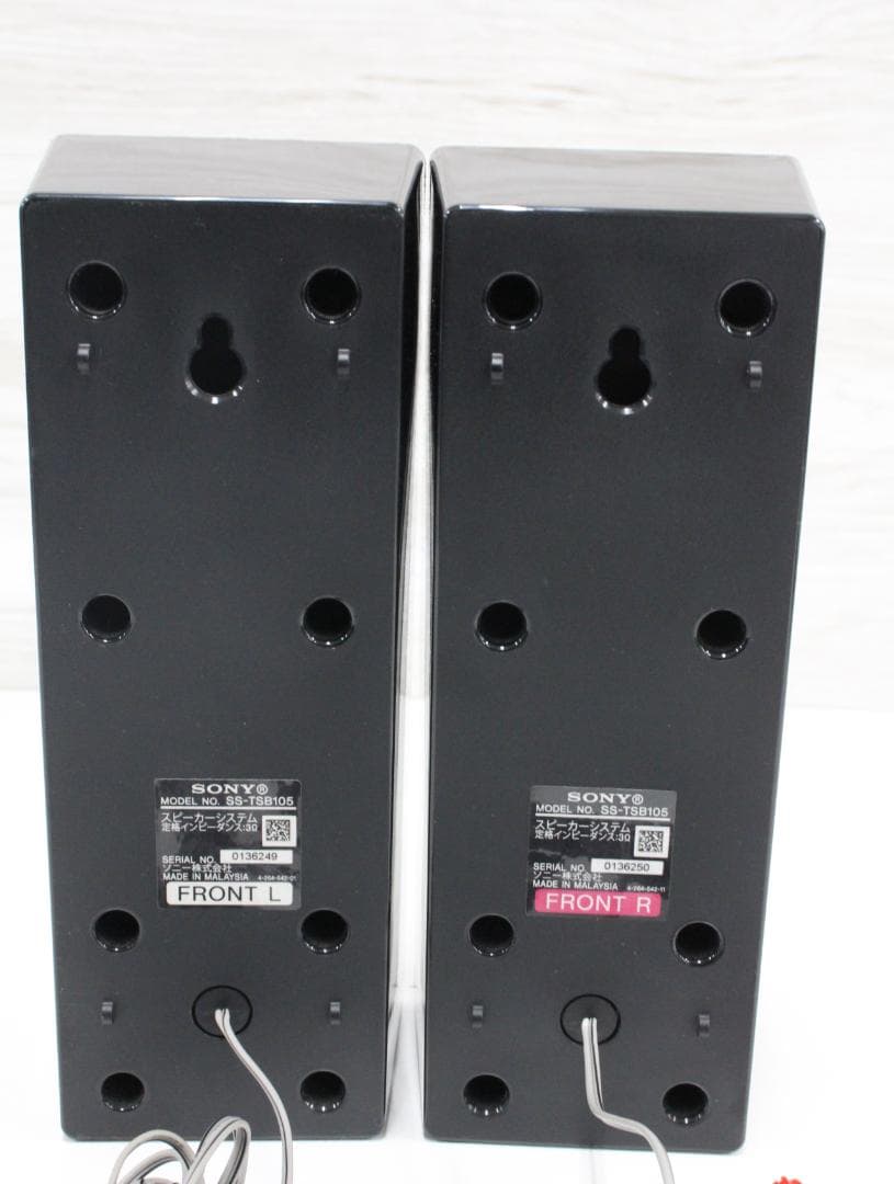 Ψ▲SONY ホームシアターシステム SA-WFS30 SS-TSB105