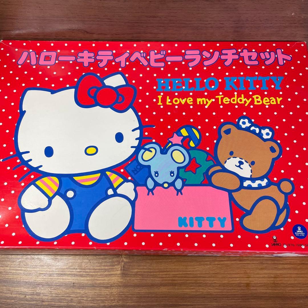 【日本限定】未使用 1986年 ハローキティ ベビーランチセット 箱付