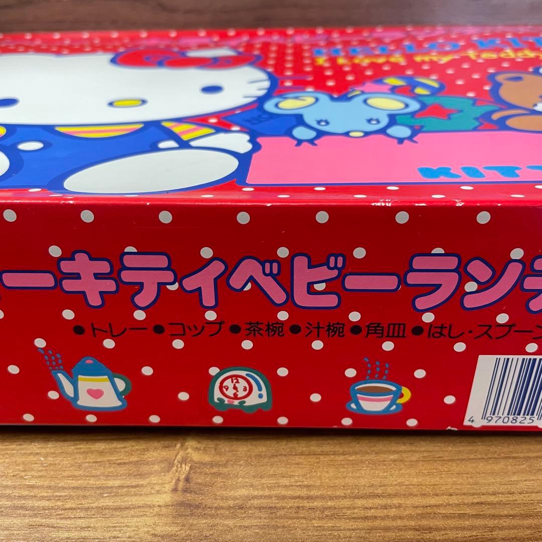 【日本限定】未使用 1986年 ハローキティ ベビーランチセット 箱付