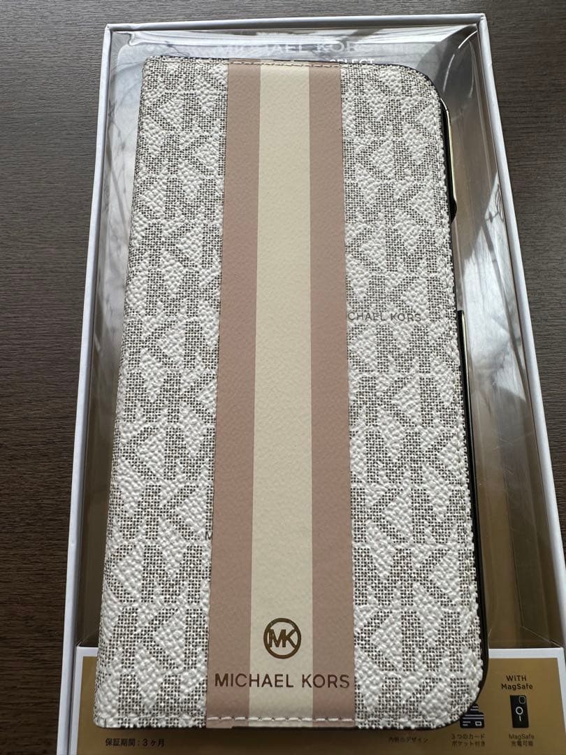 iPhone13プロマックス本体とケース 本体美品です