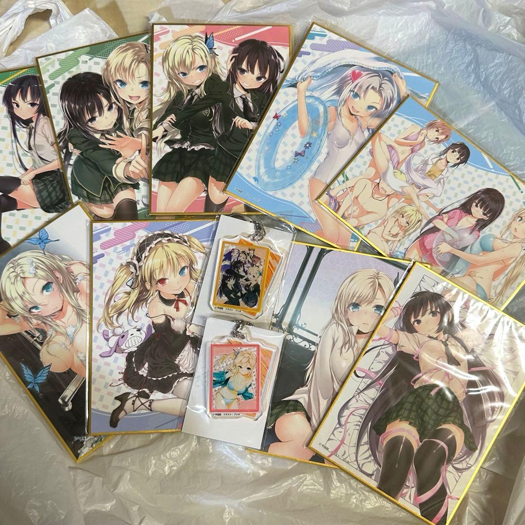 僕は友達が少ない　くじ引き堂　オンラインくじ　色紙　キーホルダー　セット