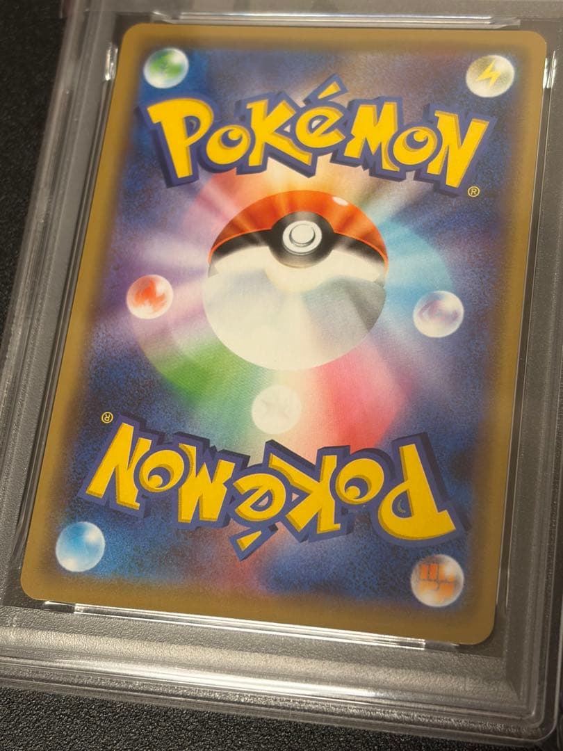 【PSA10】ポケモンカード　ミュウツー＆ミュウGX RR 052/173