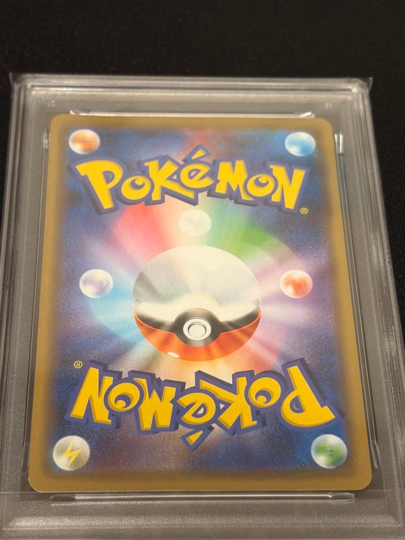 【PSA10】ポケモンカード　ミュウツー＆ミュウGX RR 052/173