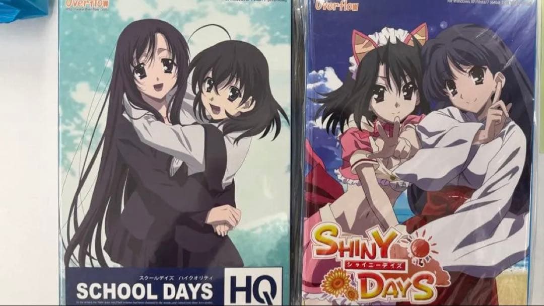 Cross Days コトハサマ フィギュア