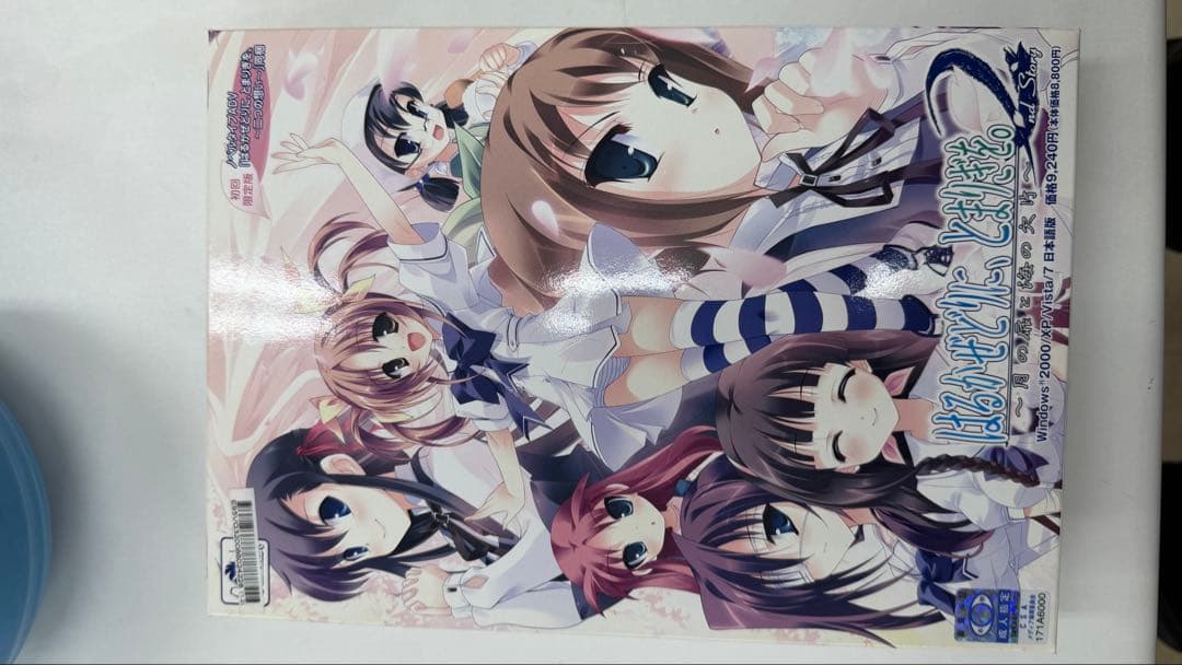 Cross Days コトハサマ フィギュア