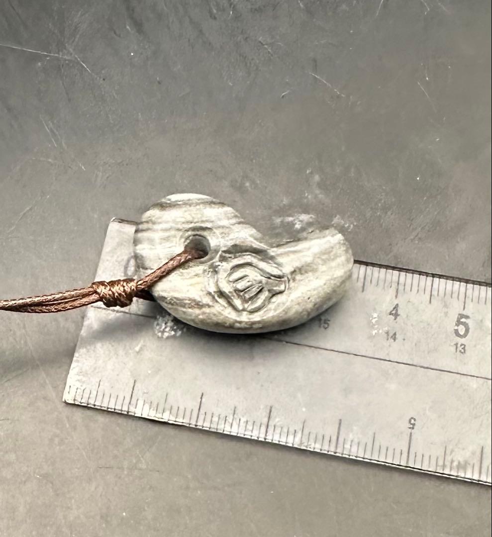 2026.3.10緊急制作　魂守勾玉　新潟産上質糸巻き碧玉