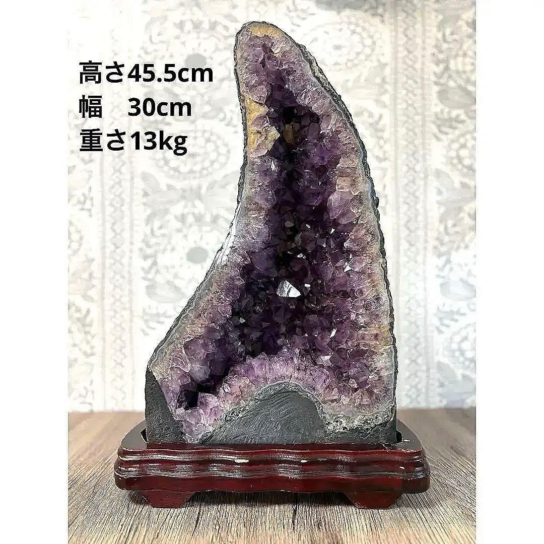 アメジストドーム 天然石 パワーストーン 置物 玄関 一点物 厄除け 瞑想