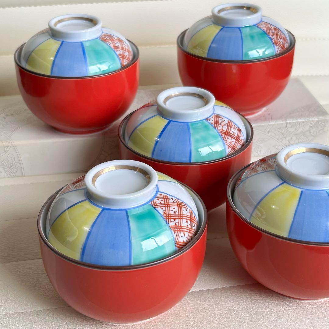 赤釉　紙風船　蓋付き碗揃　５客セット　煮物碗　蓋付き雑煮碗　吸物碗　茶碗蒸し碗