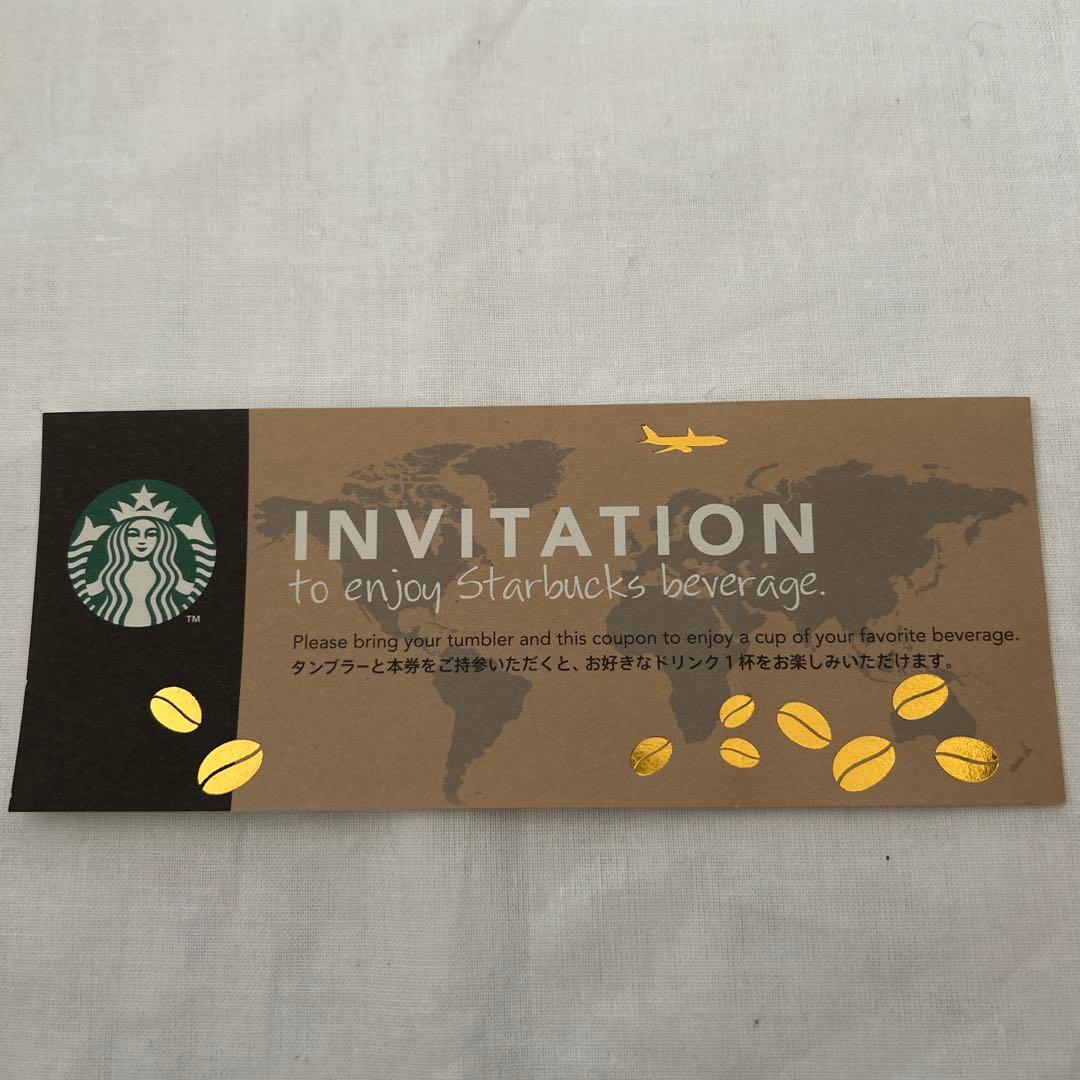 新品未使用 スターバックス さくら ANA限定 ステンレスボトル 2017