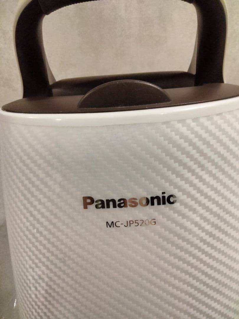 Panasonicクリーナー掃除機 MC-JP520G 　ECONAVI紙パック