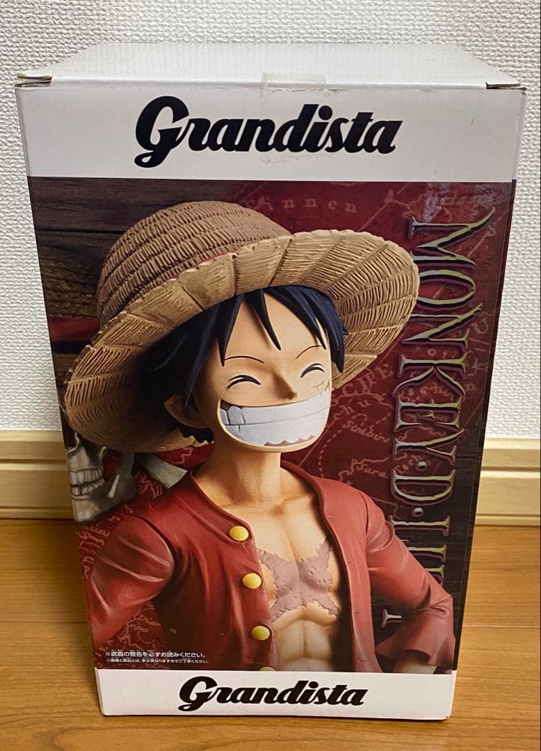 専用出品 本文必読