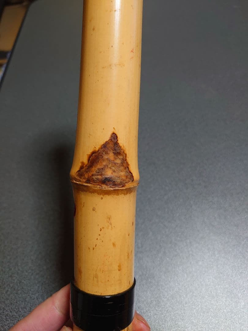 尺八本体 45cm 竹製