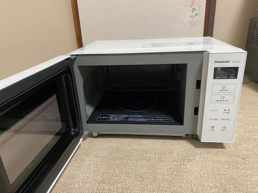 Panasonic 電子レンジ NE-FL100-W（2021年製）