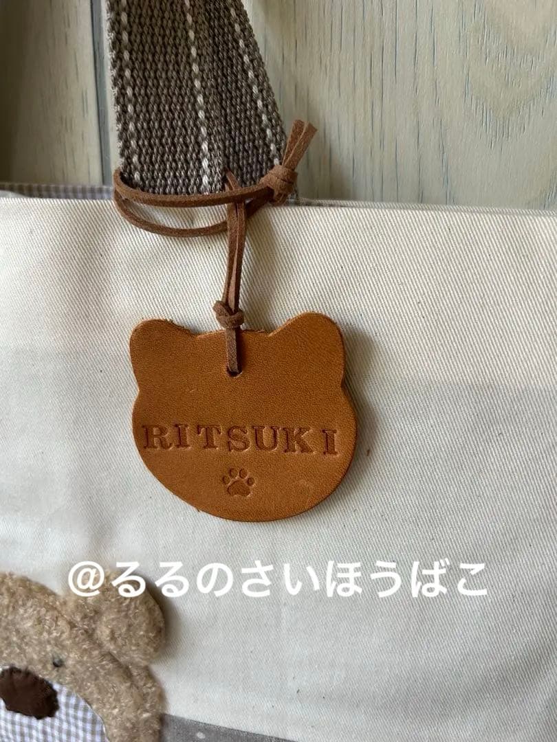 SALE くまさんのくすみグレードット柄　入園入学3点セット