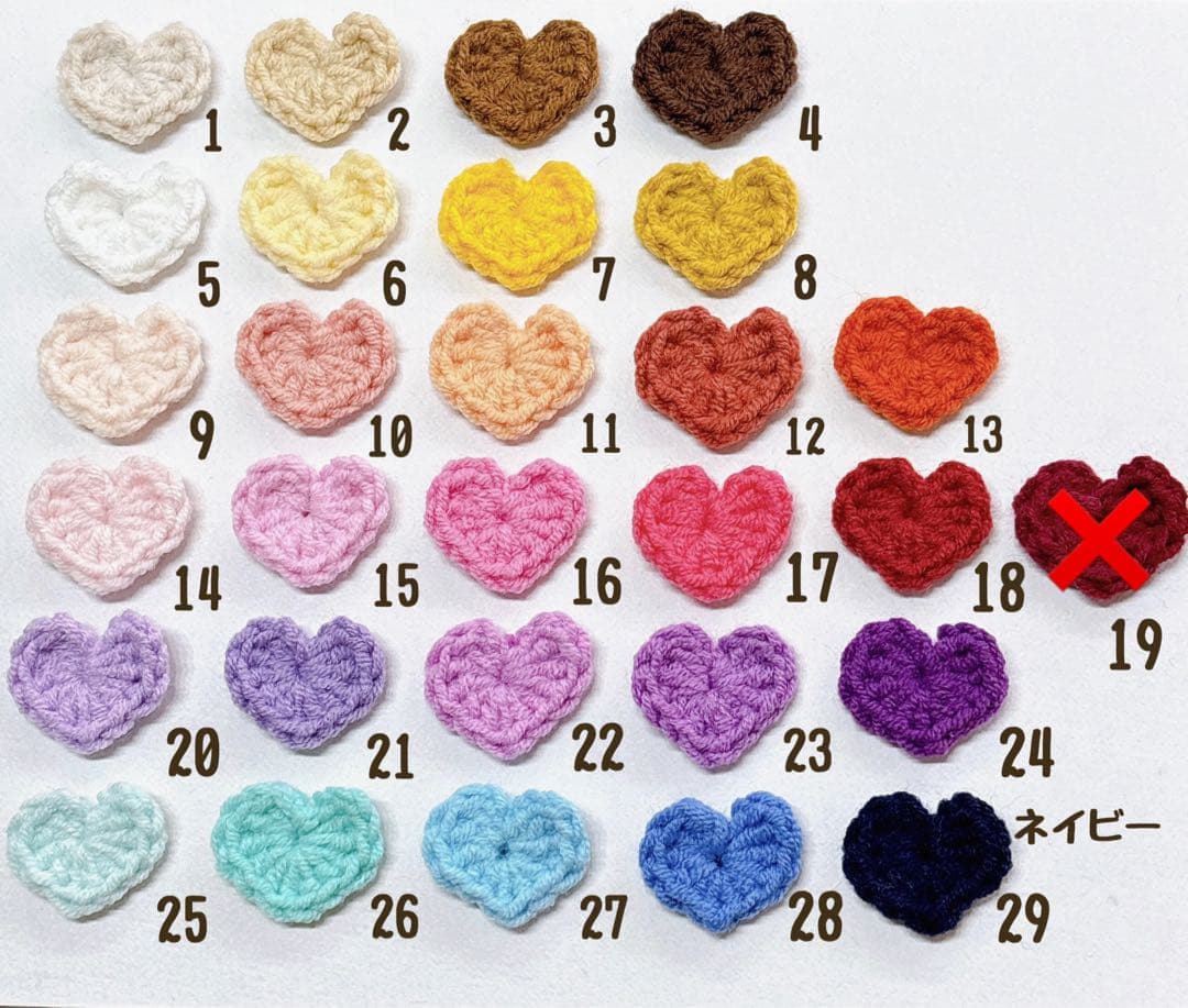 枯れない花束 プレゼント 誕生日 あみぐるみ かぎ編み 毛糸の花