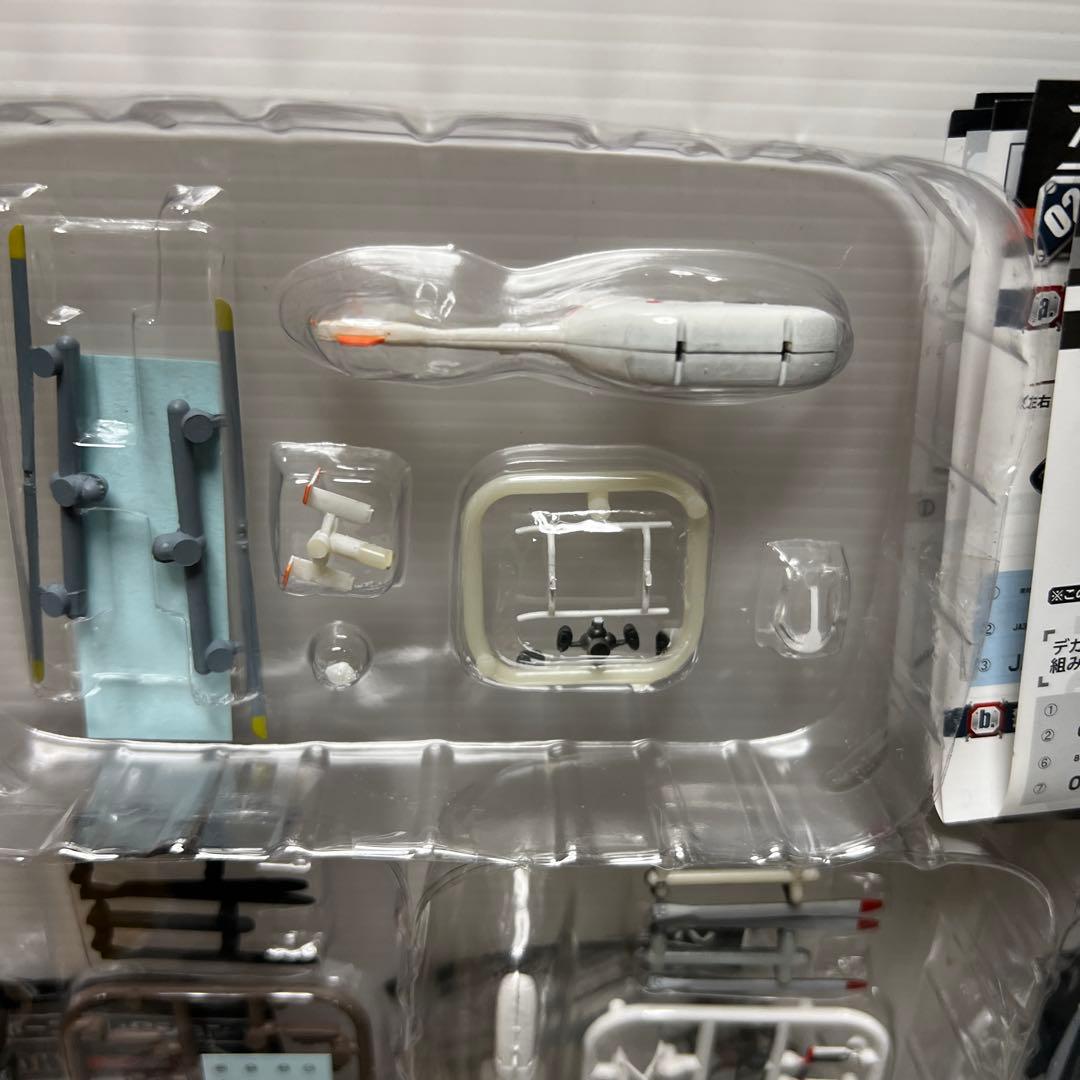 エフトイズ　ヘリボーンコレクション6 全9種＆シークレットの10機