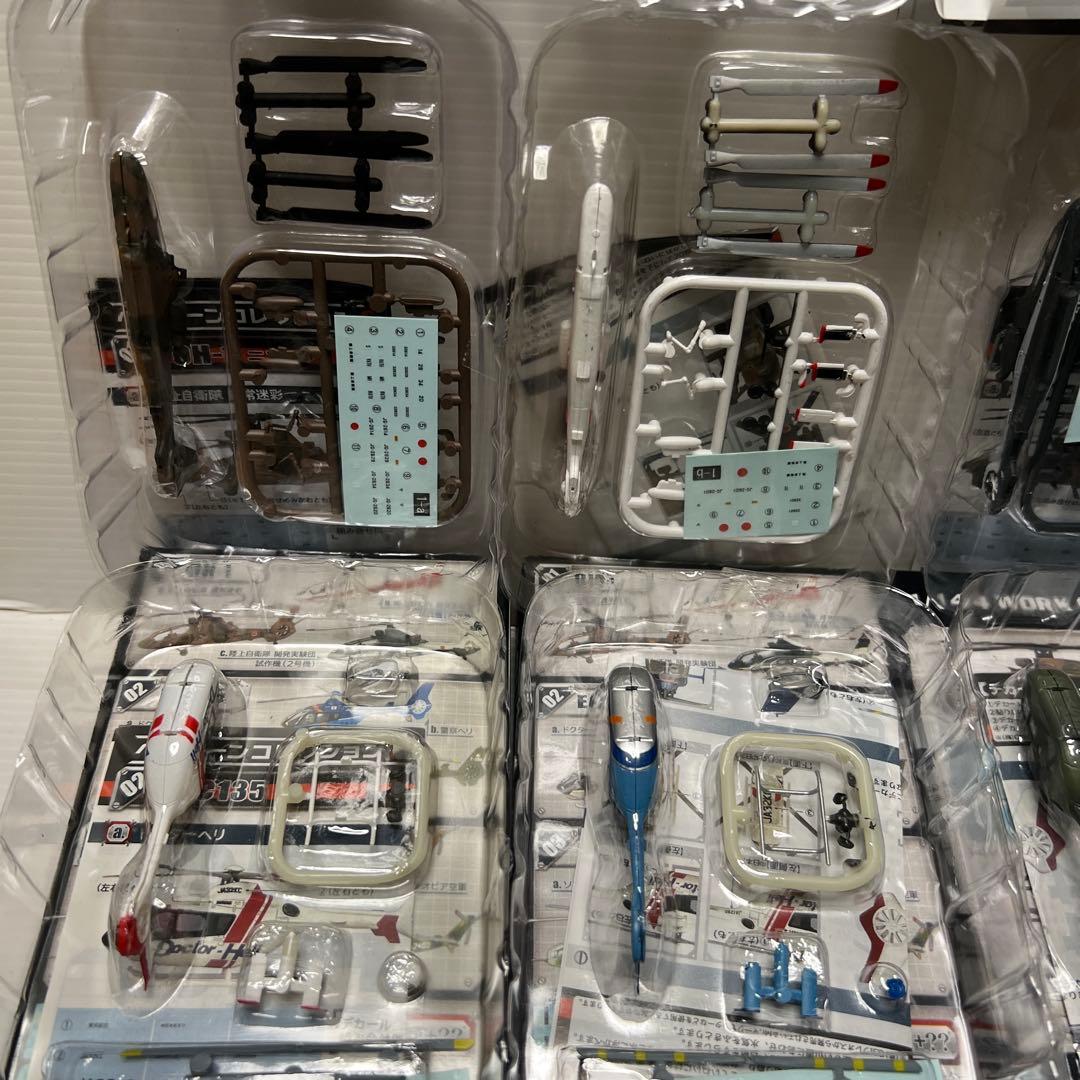 エフトイズ　ヘリボーンコレクション6 全9種＆シークレットの10機