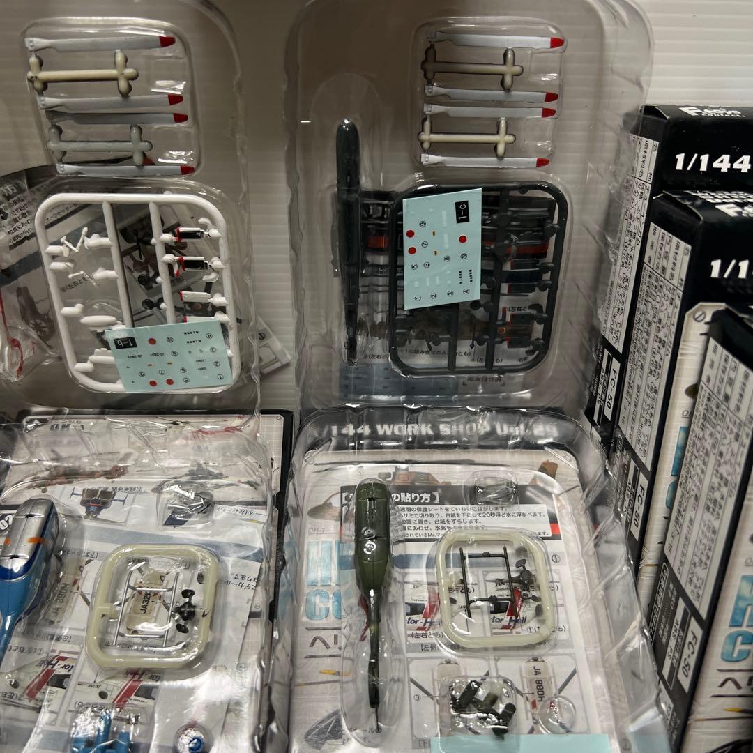 エフトイズ　ヘリボーンコレクション6 全9種＆シークレットの10機