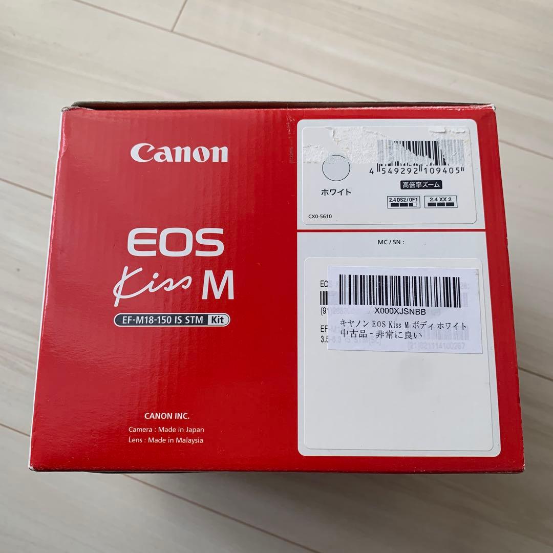 Canon EOS Kiss M デジタルカメラ 本体のみ