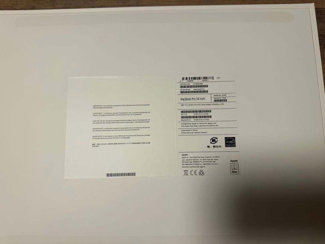 Apple MacBook Pro 14インチ M3 16GB