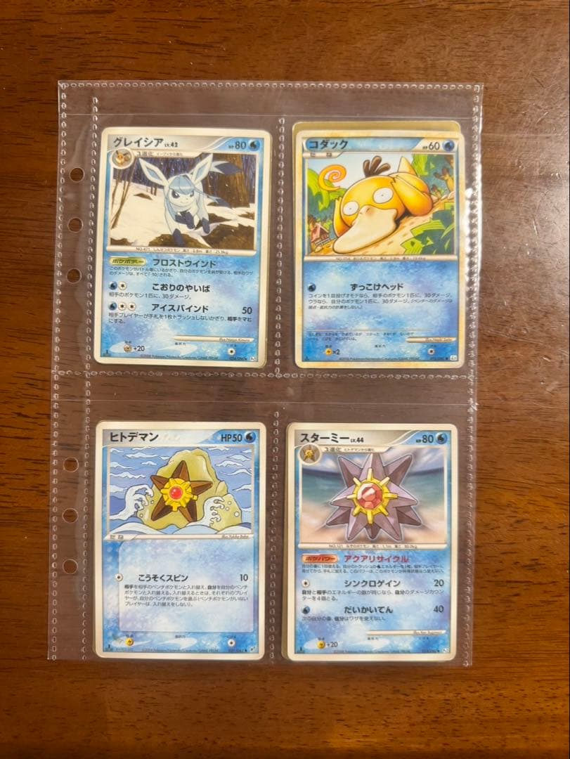ポケモンカードセット 高価あり