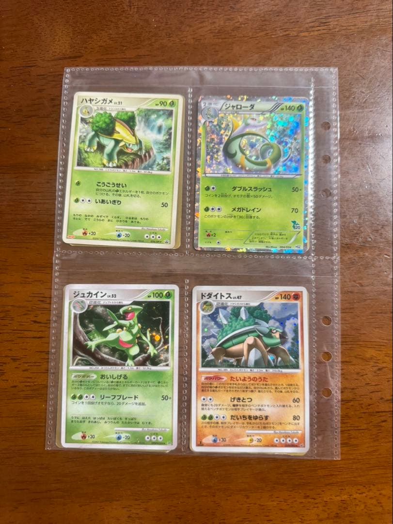 ポケモンカードセット 高価あり