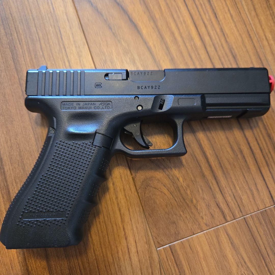 東京マルイ GLOCK 17 Gen.4 ガスブローバック