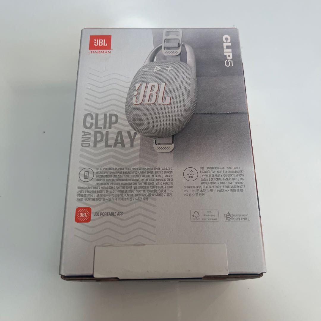 新品、未使用】JBL CLIP5 ワイヤレススピーカーホワイト