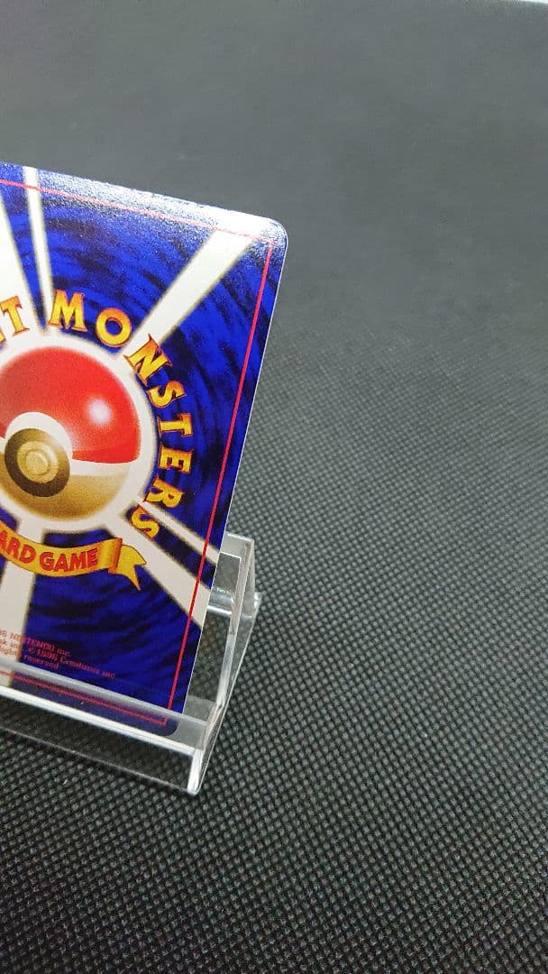 ポケモンカード 旧裏 ワールドホビーフェア ピカチュウ