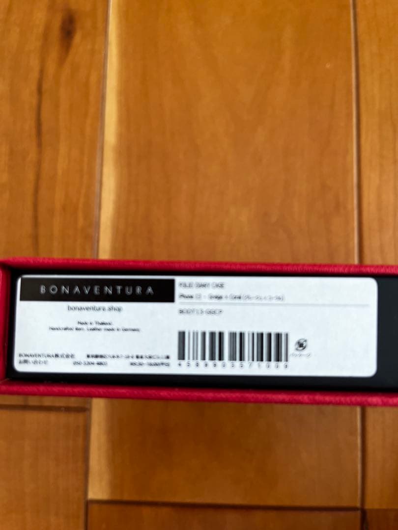 BONAVENTURA iPhone13ケース シュリンクレザー