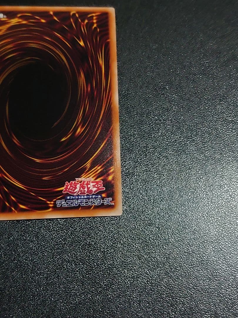 メメント・エンウィッチ 25th