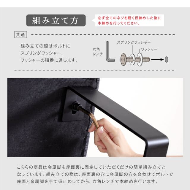 【送料込み】2人掛けダイニングソファ