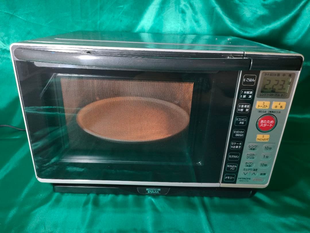 【中古良品】日立オーブンレンヂ MRO-CT5 保証付