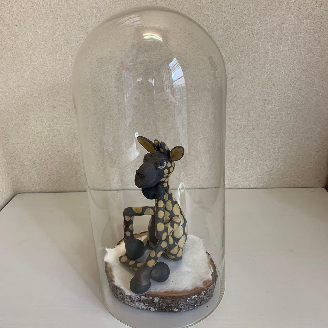 信楽焼　作家さん作　ユニークなキリン　ちょっと一休み