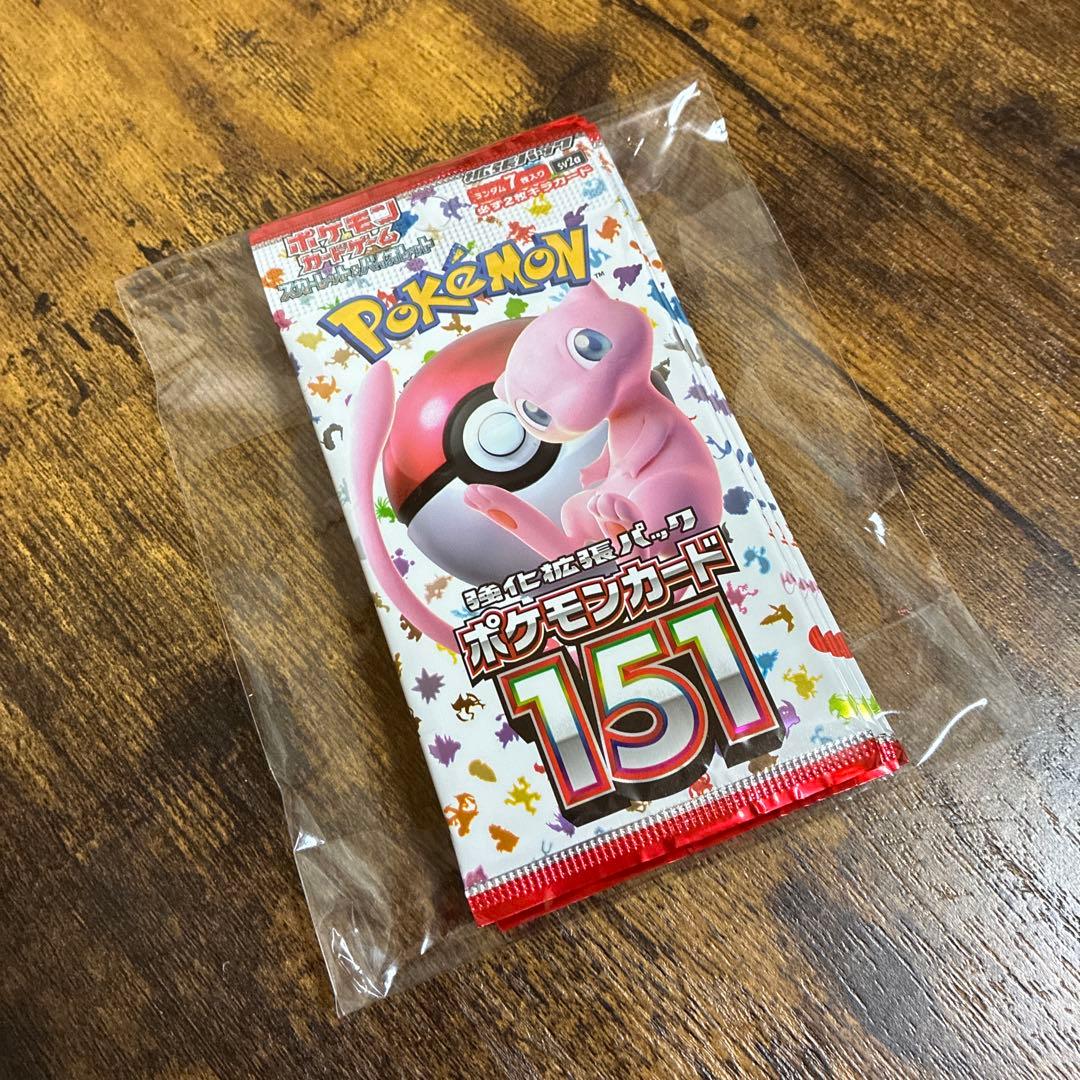 ポケモンカード　151 強化拡張パック　7パックセット　ポケカ　バラパック