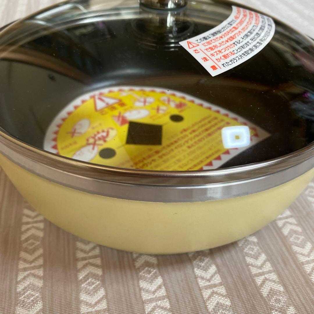 新品未使用　アサヒ軽金属　オールパン　22cm