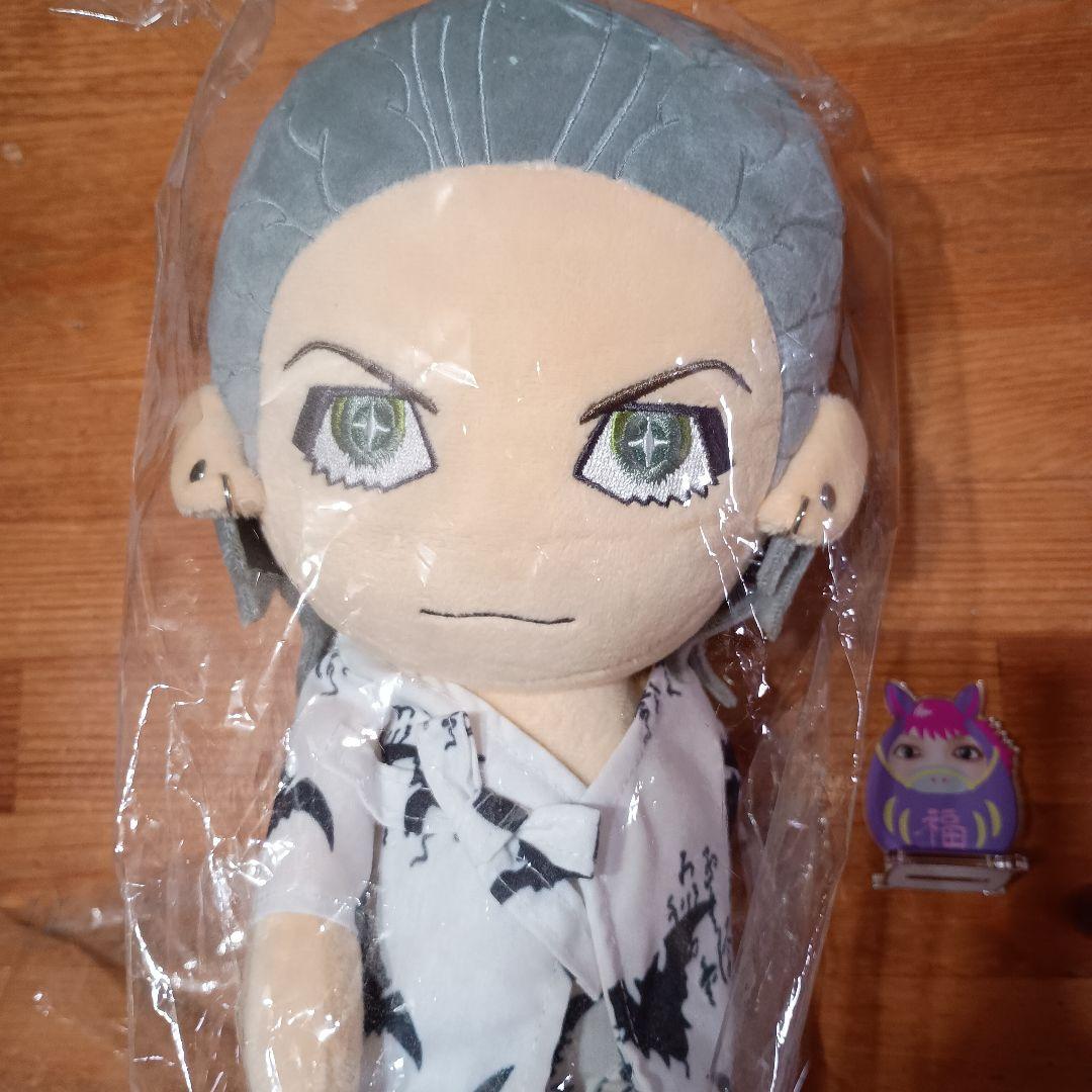 HYDE　ぬいぐるみ 約30cm