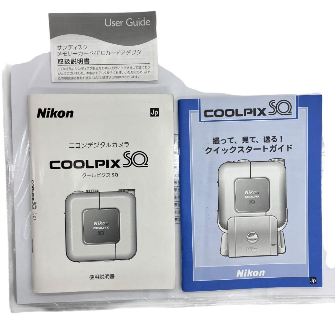 Nikon ニコン デジタルカメラ COOLPIX クールピクス SQ