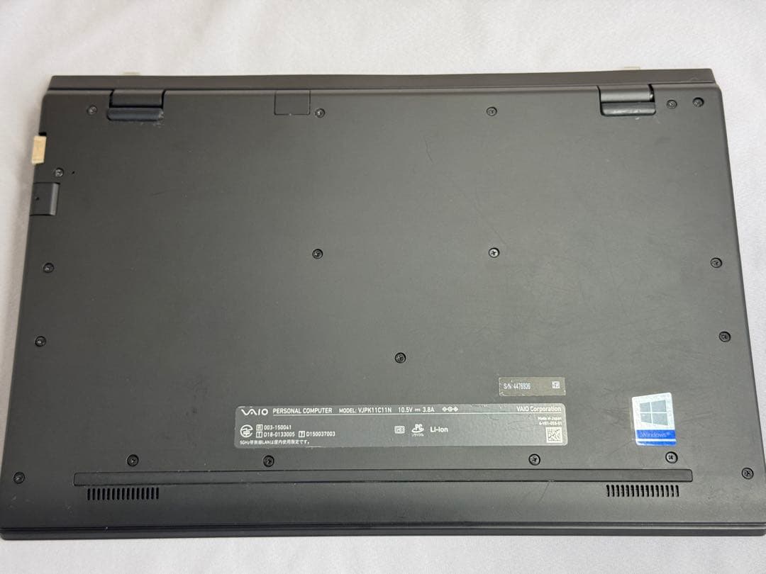 ノートパソコン VAIO Pro VJPK11C11N
