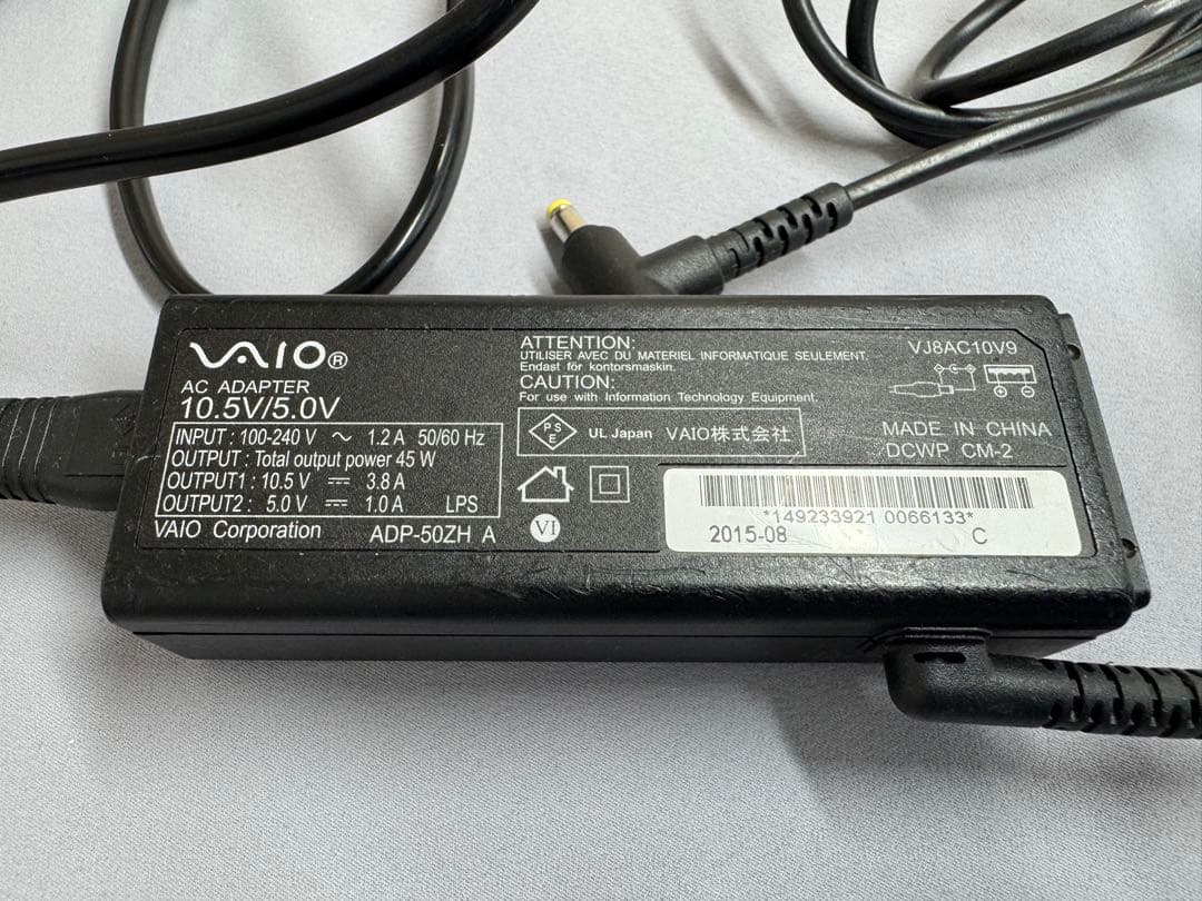 ノートパソコン VAIO Pro VJPK11C11N